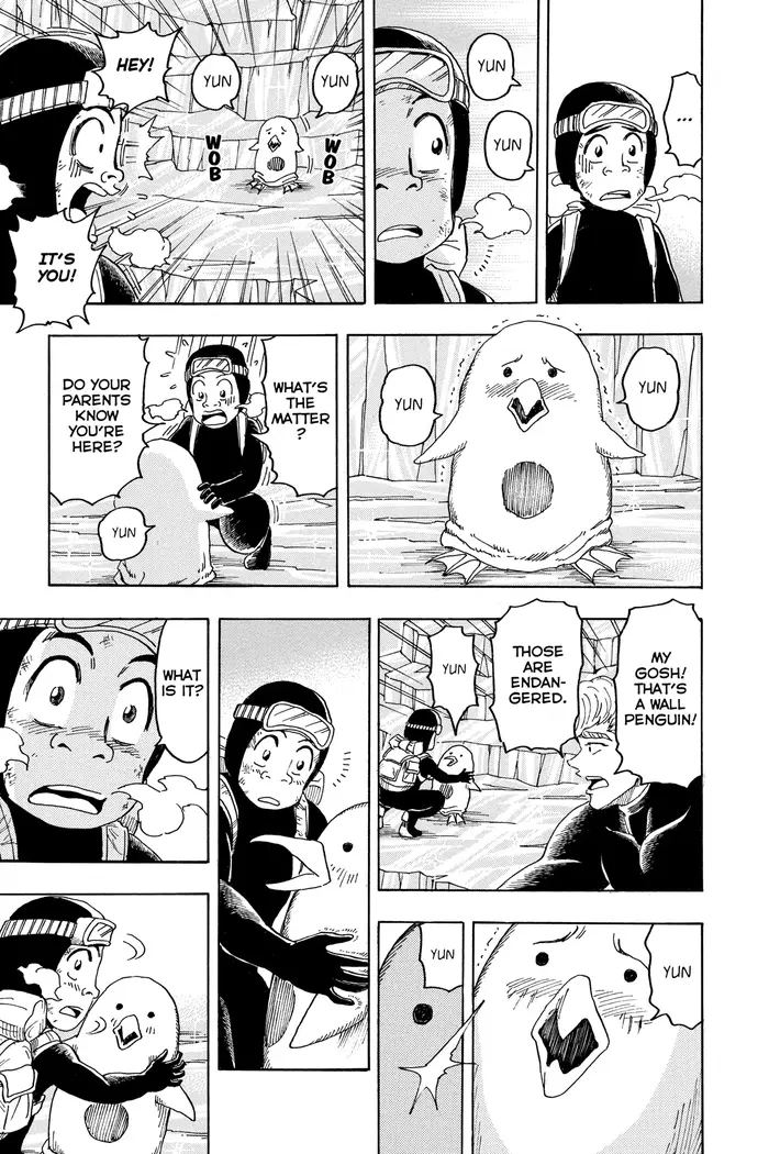 Toriko Chapter 84 image 14_optimized